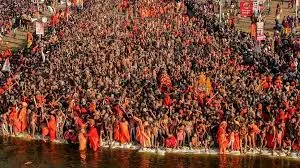 mahakumbh prayagraj